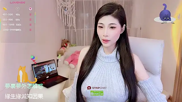 Vaidurya-Yolo online show from 10/23/25, 01:32