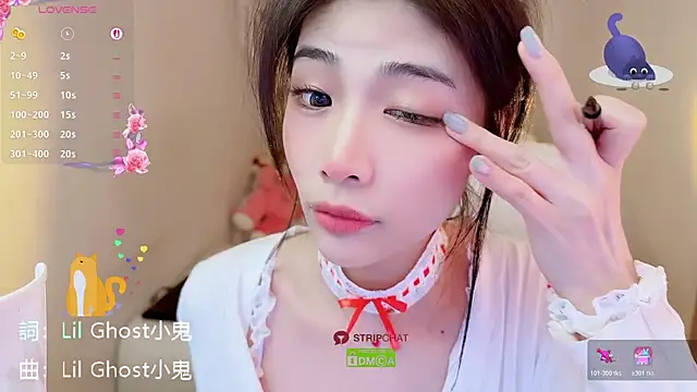 Vaidurya-Yolo online show from 11/04/25, 01:54