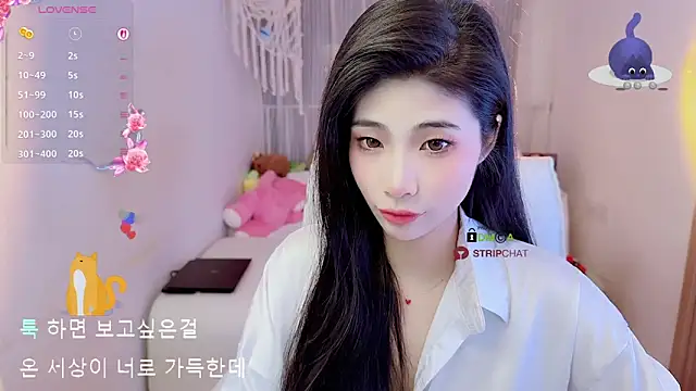 Vaidurya-Yolo online show from 11/10/25, 01:54