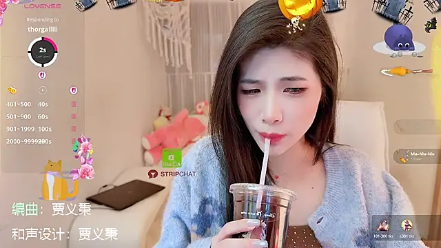 Vaidurya-Yolo online show from 11/21/25, 01:32