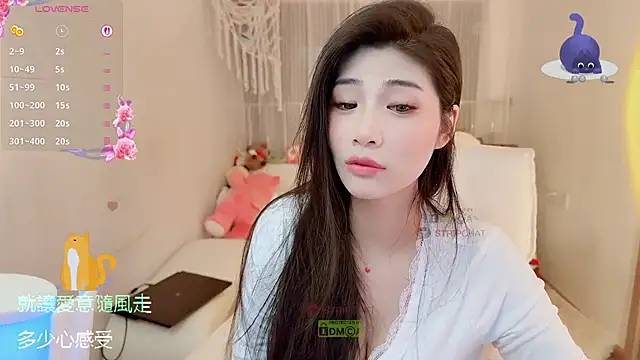 Vaidurya-Yolo online show from 11/24/25, 01:55