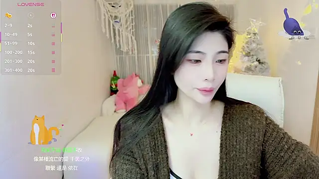 Vaidurya-Yolo online show from 01/12/26, 02:44