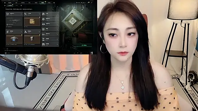 Daisy-77 online show from 07/11/26, 02:09