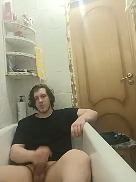 DanielPank online show from 11/12/25, 02:12