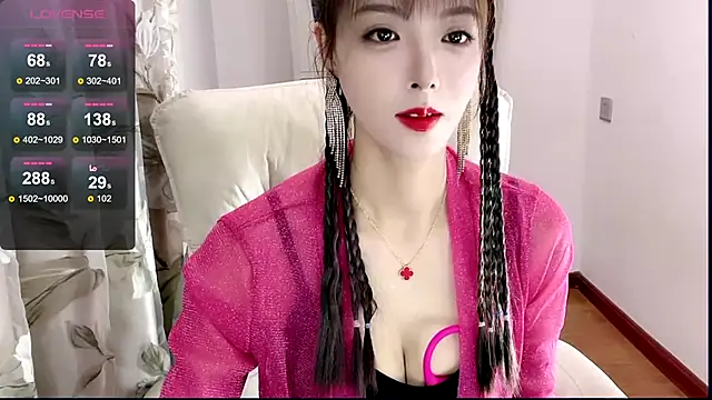 Snapshot of NINIbaby-99 chatting on 01/17/25, 01:35 NINIbaby-99 online show from 01/17/25, 01:35