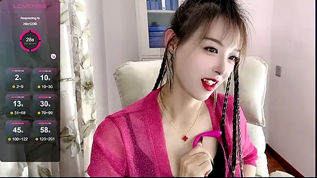 Snapshot of NINIbaby-99 chatting on 01/17/25, 04:36 NINIbaby-99 online show from 01/17/25, 04:36