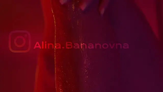 HeyBananas online show from 12/14/25, 05:29