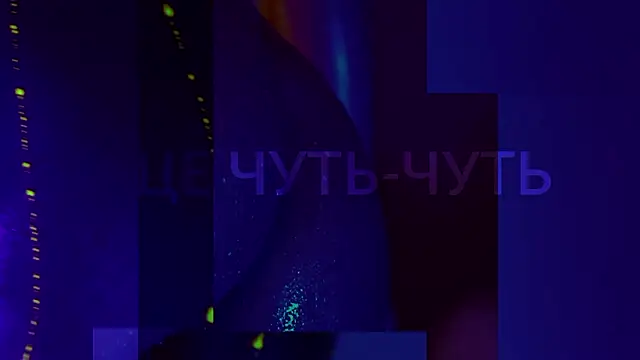 HeyBananas online show from 03/05/26, 05:31