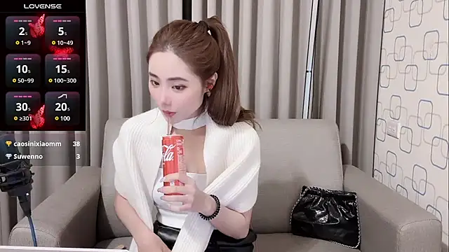 Snapshot of sweet5200 chatting on 12/13/24, 11:45 sweet5200 online show from 12/13/24, 11:45