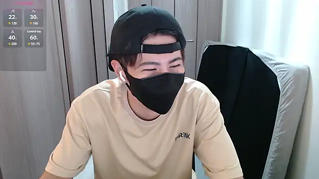 Snapshot of ryota_kkk chatting on 12/15/24, 11:45 ryota kkk online show from 12/15/24, 11:45