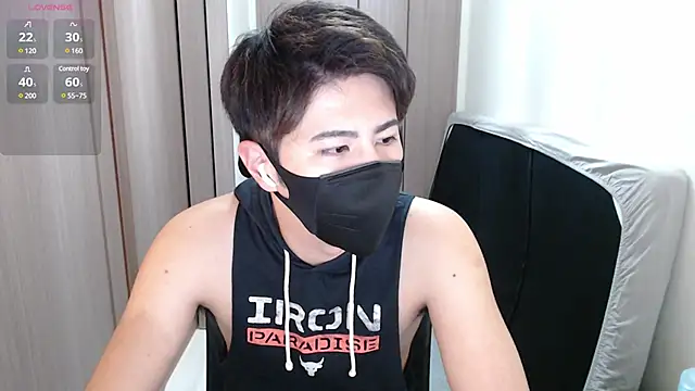 Snapshot of ryota_kkk chatting on 12/17/24, 12:43 ryota kkk online show from 12/17/24, 12:43