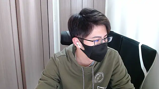 Snapshot of ryota_kkk chatting on 12/19/24, 12:12 ryota kkk online show from 12/19/24, 12:12