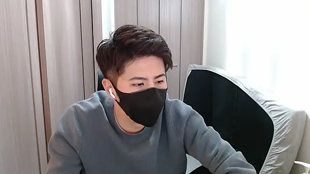 Snapshot of ryota_kkk chatting on 12/27/24, 12:23 ryota kkk online show from 12/27/24, 12:23