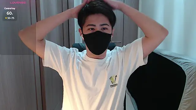 Snapshot of ryota_kkk chatting on 01/10/25, 11:54 ryota kkk online show from 01/10/25, 11:54