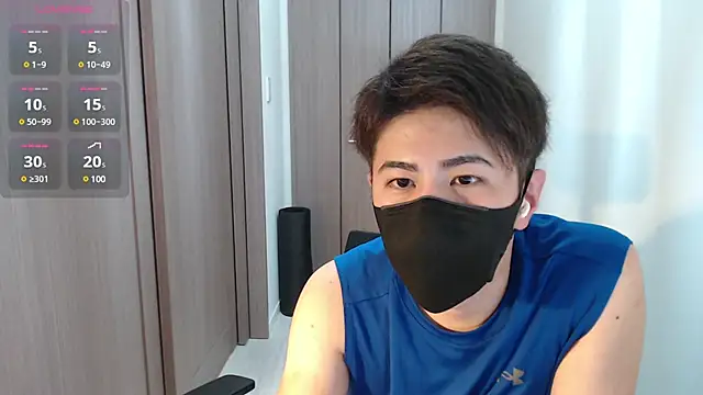 Snapshot of ryota_kkk chatting on 01/24/25, 01:36 ryota kkk online show from 01/24/25, 01:36