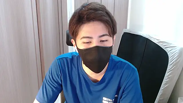 Snapshot of ryota_kkk chatting on 02/12/25, 12:33 ryota kkk online show from 02/12/25, 12:33