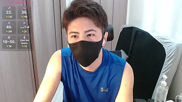 Snapshot of ryota_kkk chatting on 02/21/25, 12:17 ryota kkk online show from 02/21/25, 12:17