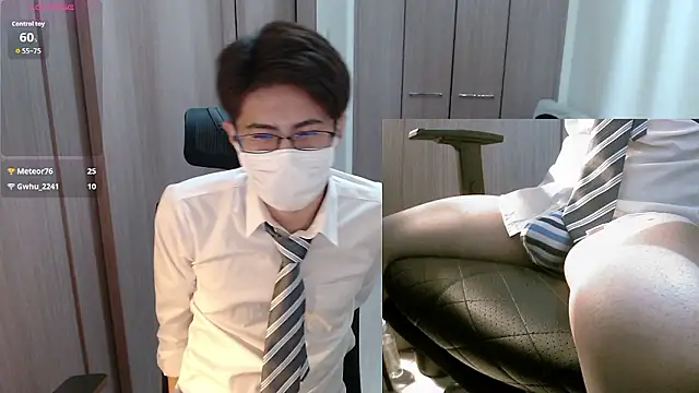 Snapshot of ryota_kkk chatting on 09/12/25, 01:22 ryota kkk online show from 09/12/25, 01:22