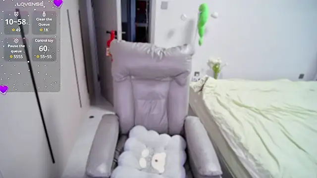 Xiaoyu-G online show from 03/14/25, 01:37