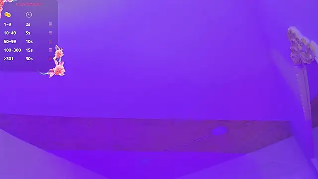 Snapshot of PandoraRider chatting on 11/08/25, 02:39 PandoraRider online show from 11/08/25, 02:39