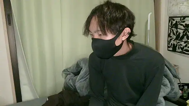 Snapshot of UKI06 chatting on 12/16/24, 12:49 UKI06 online show from 12/16/24, 12:49