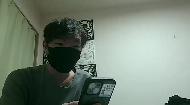 Snapshot of UKI06 chatting on 02/25/25, 06:09 UKI06 online show from 02/25/25, 06:09