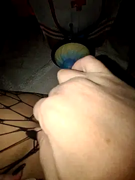 Snapshot of Iitaniee chatting on 11/01/25, 03:36 Iitaniee online show from 11/01/25, 03:36