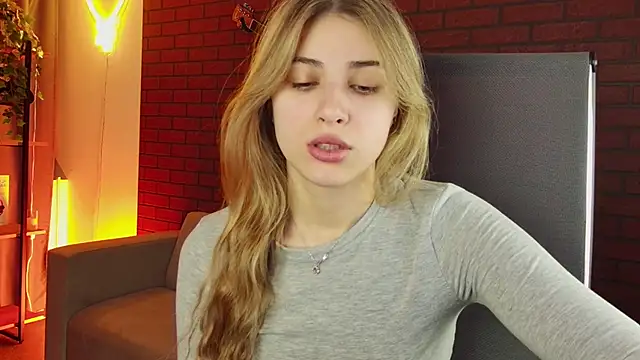 Snapshot of EllieCutes chatting on 12/02/25, 06:30 EllieCutes online show from 12/02/25, 06:30