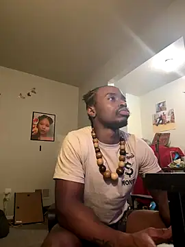 exotic  couple online show from 11/25/25, 12:21