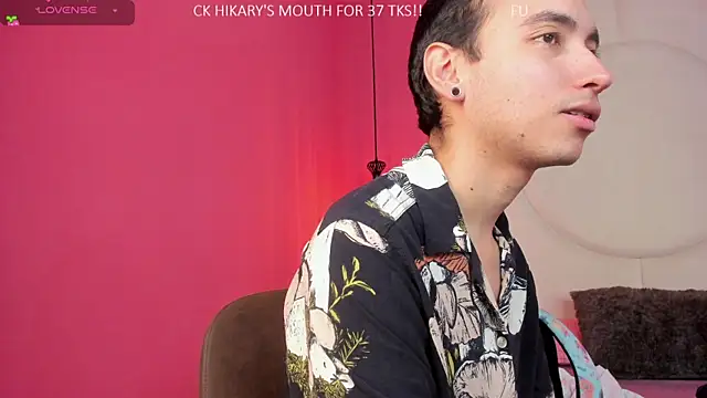 Snapshot of MARCUS_AND_HIKARY chatting on 12/01/24, 08:20 MARCUS AND HIKARY online show from 12/01/24, 08:20