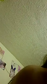 Snapshot of Sweel_Leyva18 chatting on 12/07/24, 06:43 Sweel Leyva18 online show from 12/07/24, 06:43