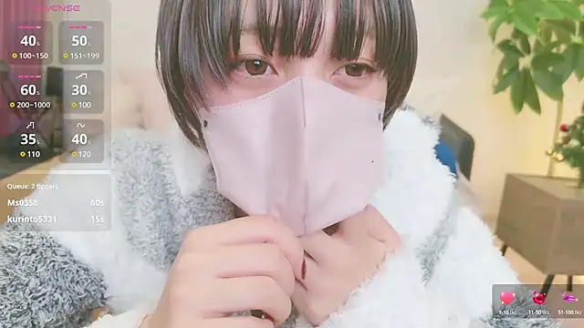 Snapshot of cohaku_329 chatting on 12/10/24, 06:17 cohaku 329 online show from 12/10/24, 06:17