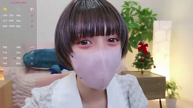 Snapshot of cohaku_329 chatting on 12/17/24, 12:00 cohaku 329 online show from 12/17/24, 12:00