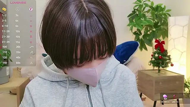 Snapshot of cohaku_329 chatting on 12/19/24, 11:18 cohaku 329 online show from 12/19/24, 11:18