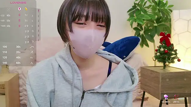 Snapshot of cohaku_329 chatting on 12/19/24, 06:45 cohaku 329 online show from 12/19/24, 06:45