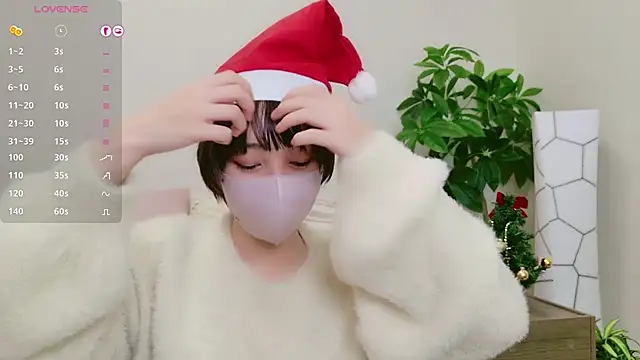 Snapshot of cohaku_329 chatting on 12/21/24, 11:11 cohaku 329 online show from 12/21/24, 11:11