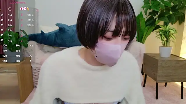 Snapshot of cohaku_329 chatting on 01/07/25, 11:26 cohaku 329 online show from 01/07/25, 11:26