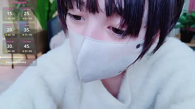 Snapshot of cohaku_329 chatting on 02/04/25, 11:38 cohaku 329 online show from 02/04/25, 11:38