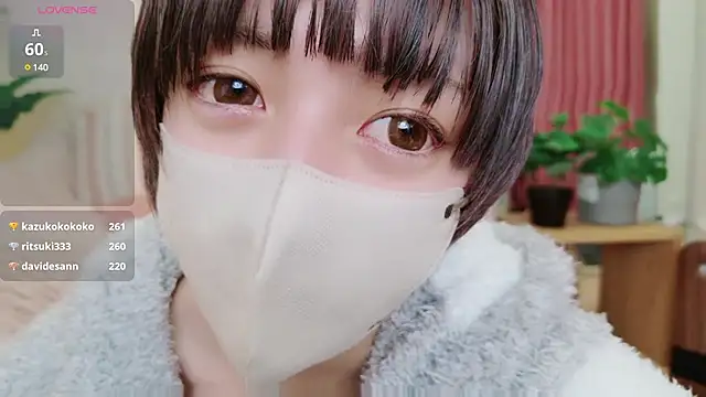 Snapshot of cohaku_329 chatting on 02/13/25, 03:14 cohaku 329 online show from 02/13/25, 03:14