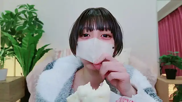 Snapshot of cohaku_329 chatting on 02/25/25, 02:11 cohaku 329 online show from 02/25/25, 02:11