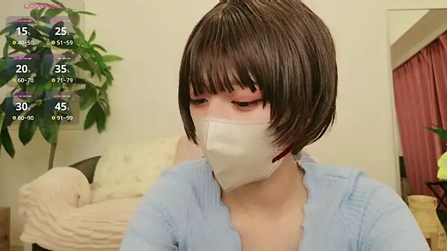 Snapshot of cohaku_329 chatting on 03/20/25, 11:16 cohaku 329 online show from 03/20/25, 11:16