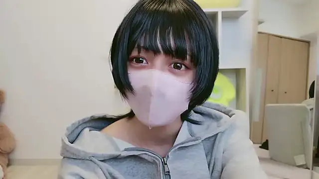 Snapshot of cohaku_329 chatting on 09/12/25, 08:14 cohaku 329 online show from 09/12/25, 08:14