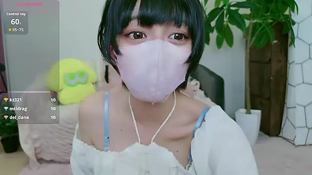 Snapshot of cohaku_329 chatting on 09/14/25, 01:54 cohaku 329 online show from 09/14/25, 01:54