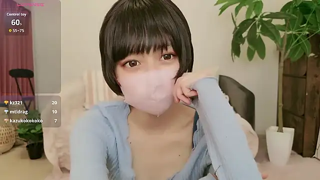 Snapshot of cohaku_329 chatting on 09/18/25, 11:12 cohaku 329 online show from 09/18/25, 11:12