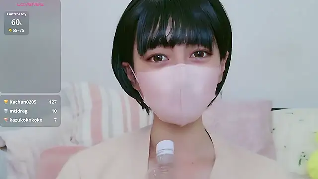 Snapshot of cohaku_329 chatting on 10/02/25, 01:07 cohaku 329 online show from 10/02/25, 01:07