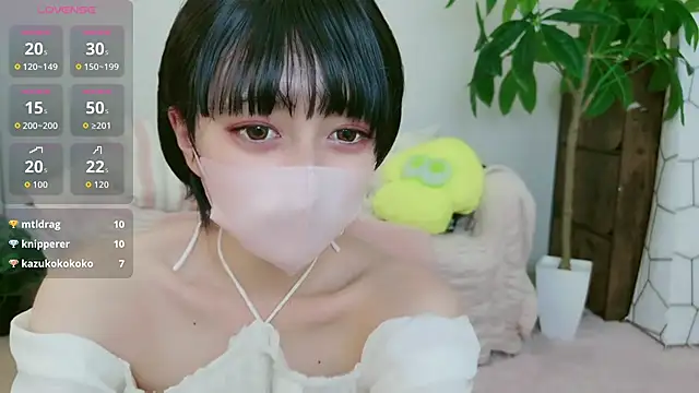 Snapshot of cohaku_329 chatting on 10/04/25, 11:19 cohaku 329 online show from 10/04/25, 11:19