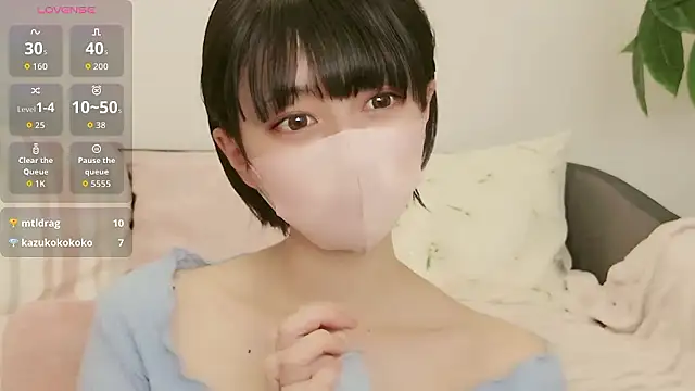 Snapshot of cohaku_329 chatting on 10/05/25, 11:19 cohaku 329 online show from 10/05/25, 11:19