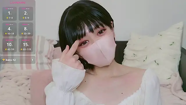 cohaku 329 online show from 12/18/25, 11:27