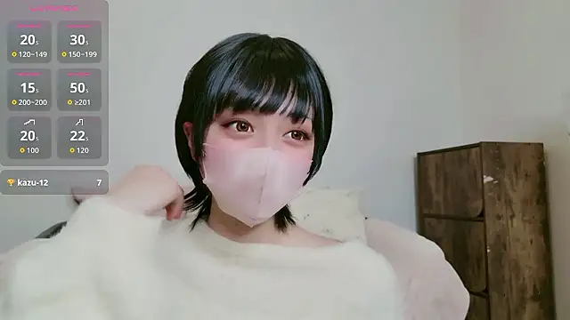 Snapshot of cohaku_329 chatting on 02/19/26, 11:17 cohaku 329 online show from 02/19/26, 11:17