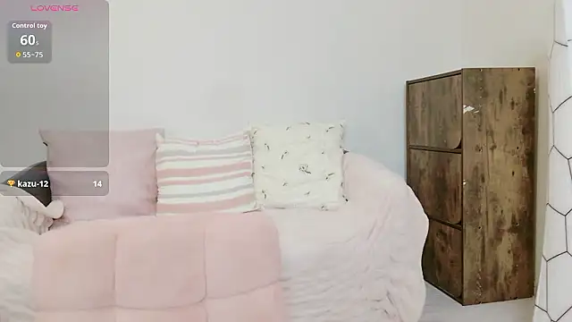 Snapshot of cohaku_329 chatting on 03/01/26, 11:12 cohaku 329 online show from 03/01/26, 11:12